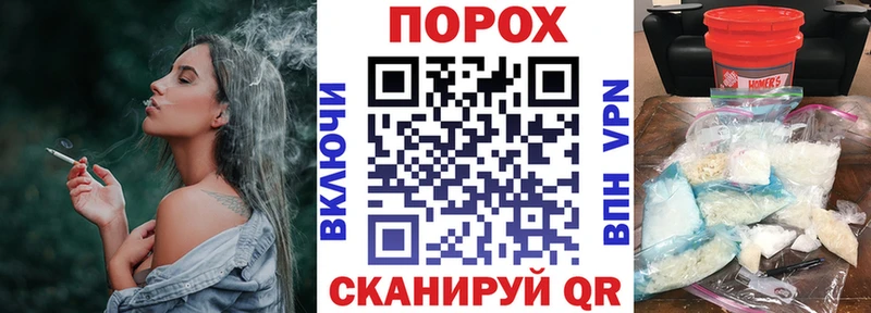 АМФЕТАМИН 97%  цены наркотик  Новоаннинский 