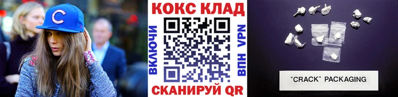 сколько стоит  Новоаннинский  Кокаин Боливия 