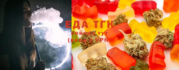 мескалин Покров