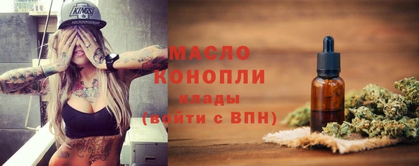 мескалин Покров