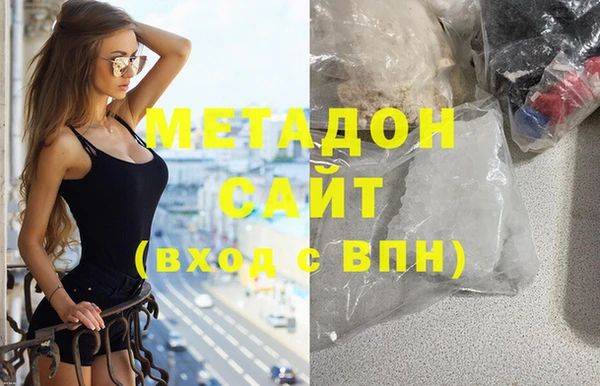 ECSTASY Алзамай
