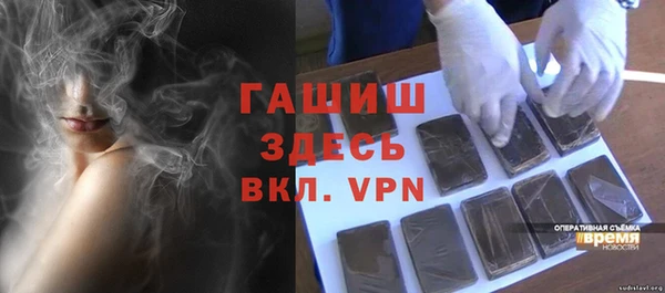 не бодяженный Абинск