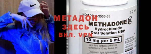 ECSTASY Алзамай