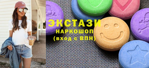 спиды Алексеевка