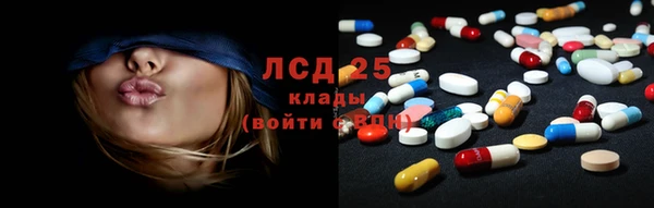 ALPHA-PVP Алексин