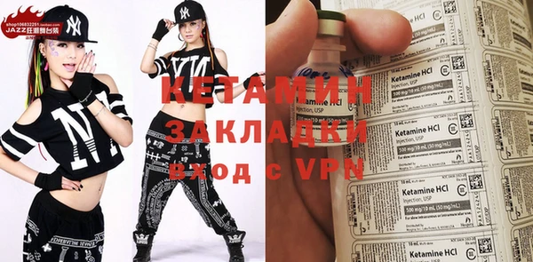 mdpv Абдулино