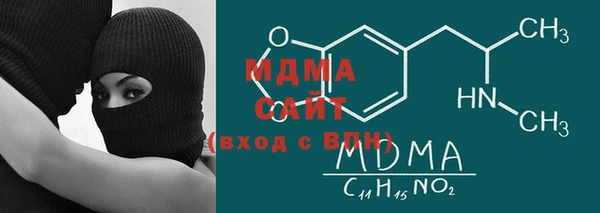 ECSTASY Алзамай
