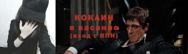 спиды Алексеевка