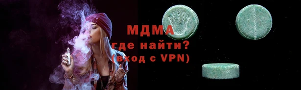 ALPHA-PVP Алексин