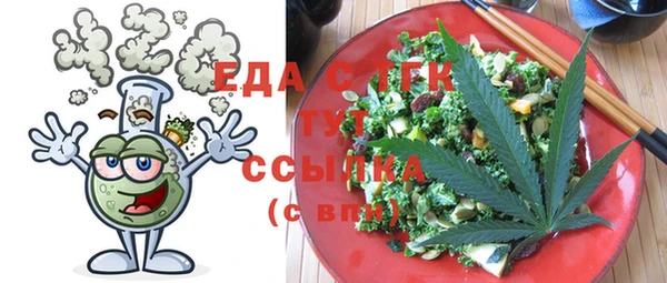 спиды Алексеевка