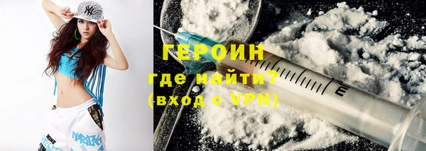 ALPHA-PVP Алексин