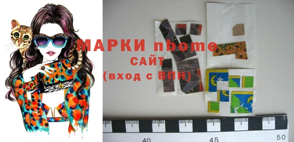 спиды Алексеевка