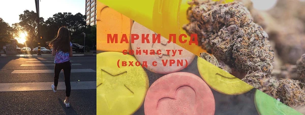 ALPHA-PVP Алексин