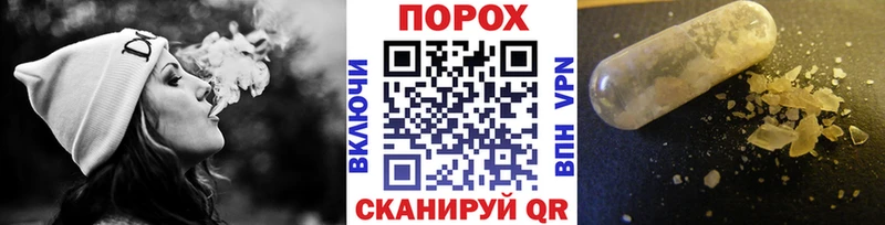 МЕТАМФЕТАМИН мет наркотики Новоаннинский