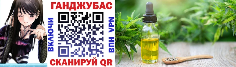 мега онион  Новоаннинский  Каннабис White Widow  даркнет сайт 